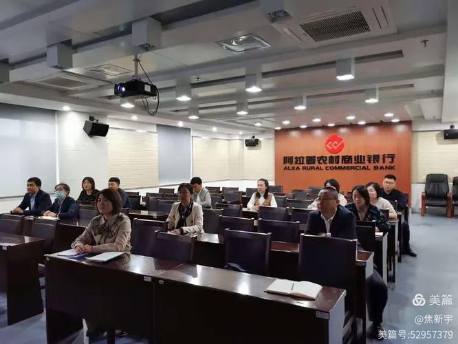 对该单位年金基金的受托人,账管人,托管人和投资管理人进行讲解,尤其